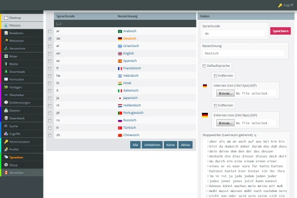 NUOS CMS 6